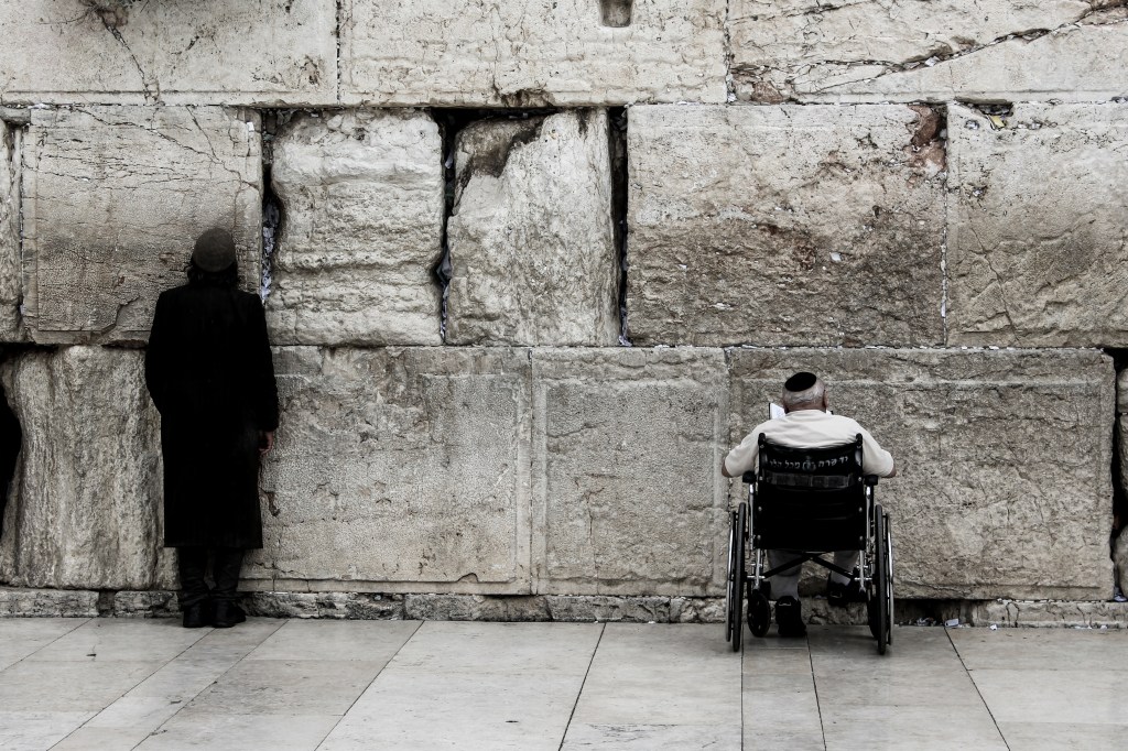 Western Wall